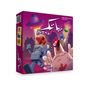 بازی فکری پاتک برند هوپا PATAK -اسباب بازی